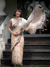 Gunj