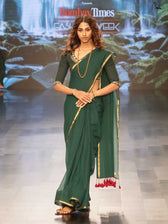 Haryali Chhaya