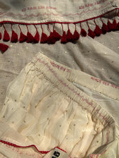 Daaker Saaj - FS - RTW