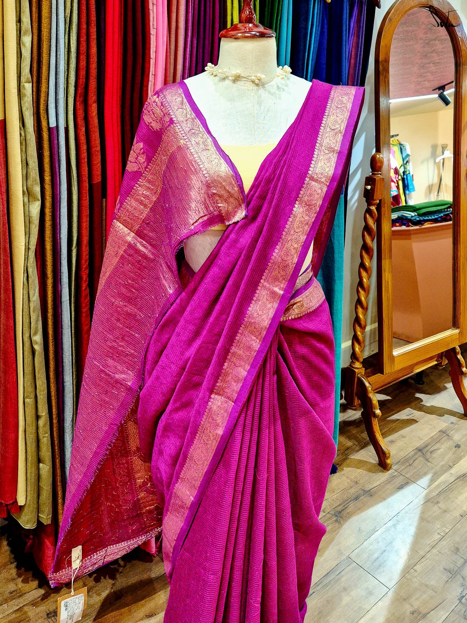 Dhavalika