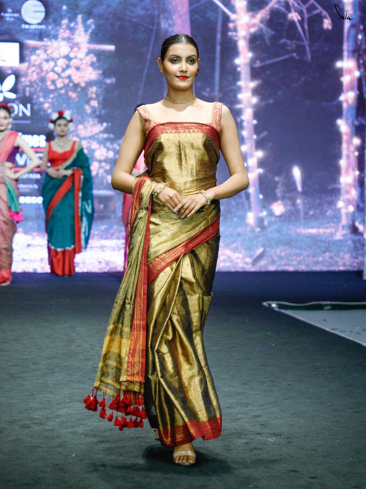 Hema Shyama