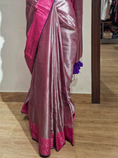 Gulanjana