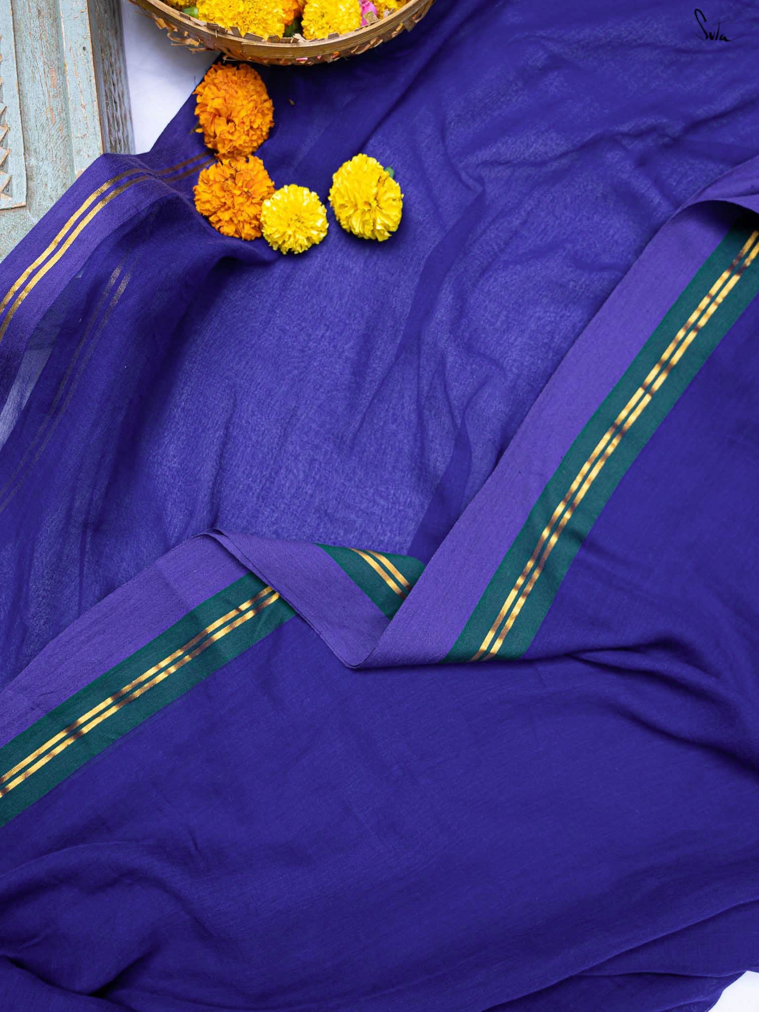 Hara jamun