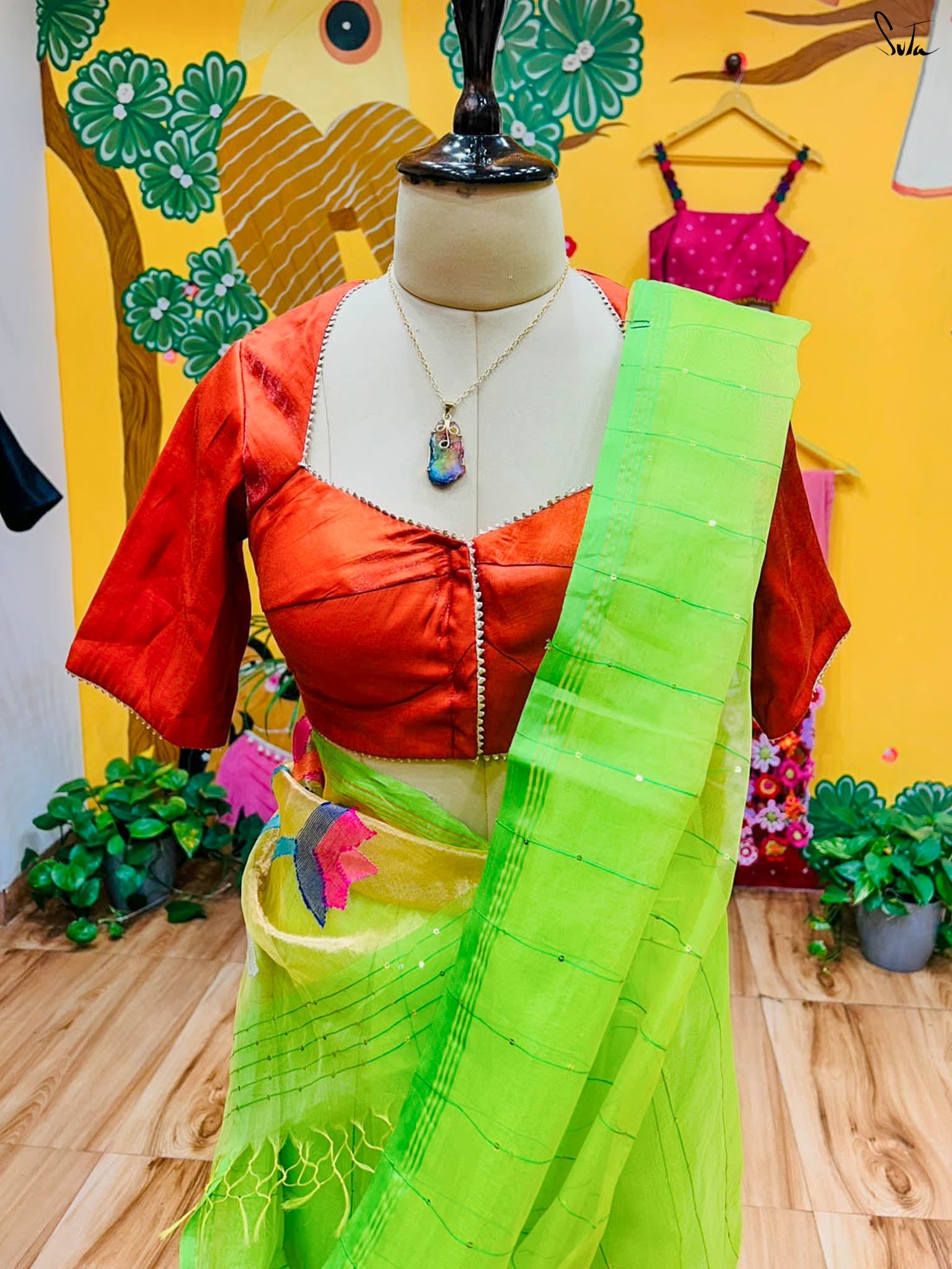 Hari Udaan