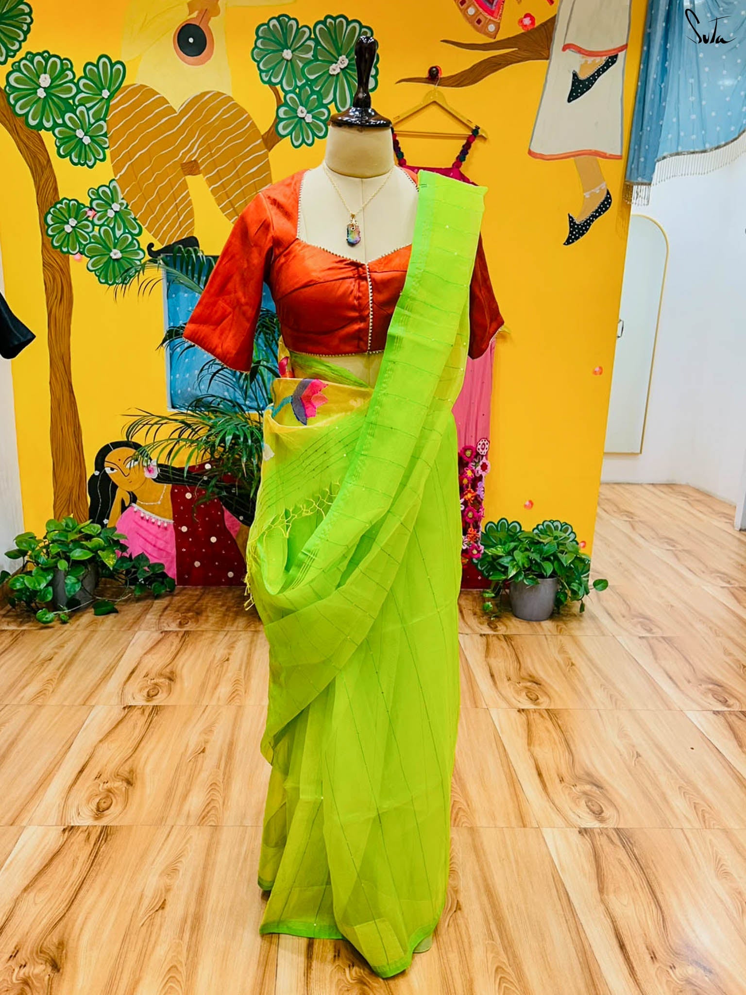 Hari Udaan