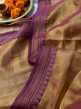 Suvarna Rekha