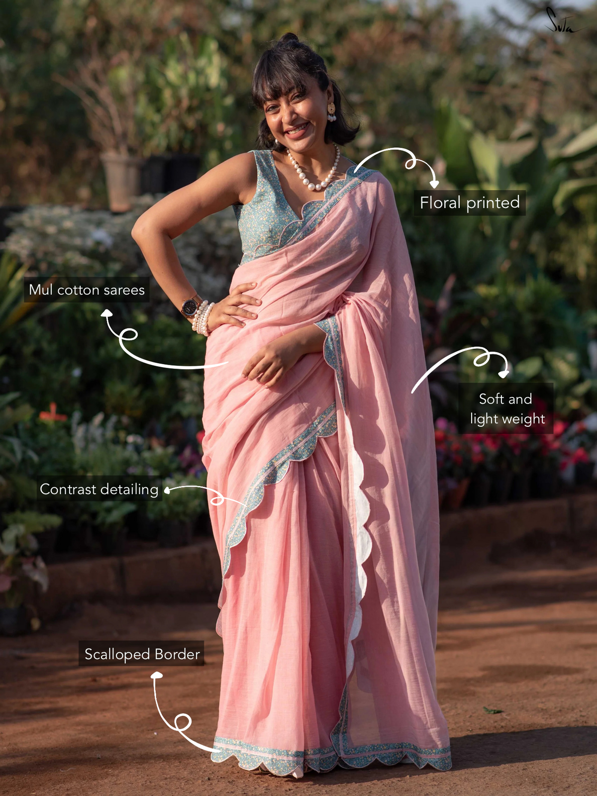 Raj Roopa