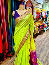 Kanak Pallav