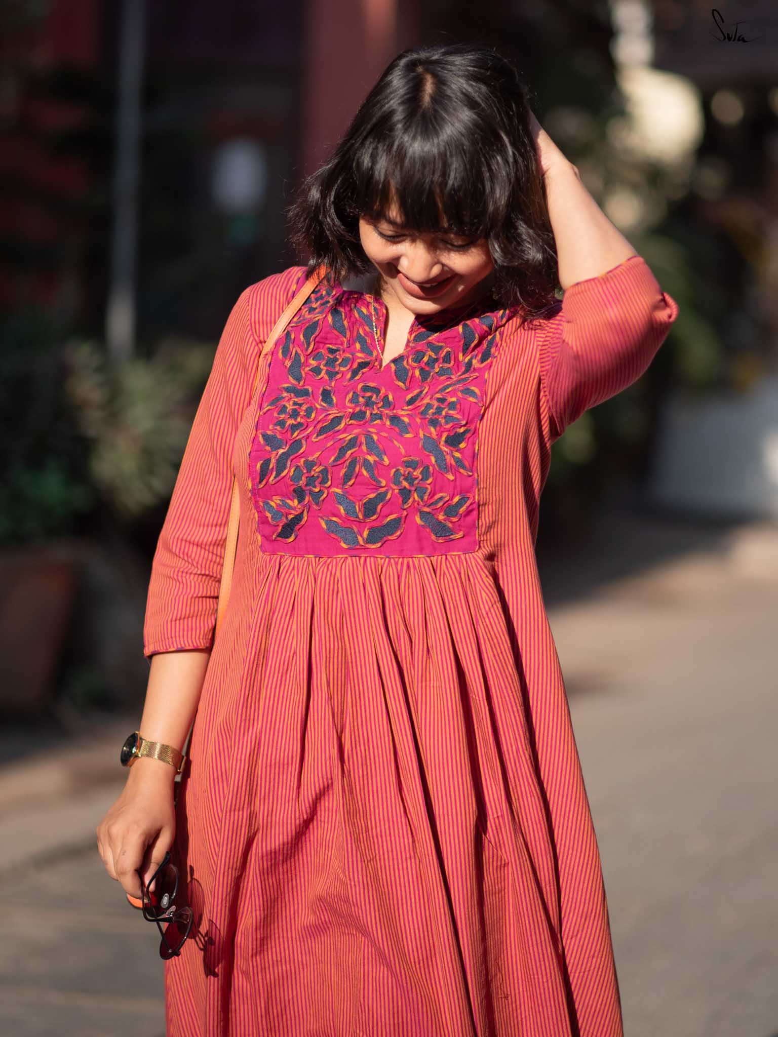 Lush Phool