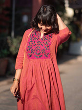 Lush Phool