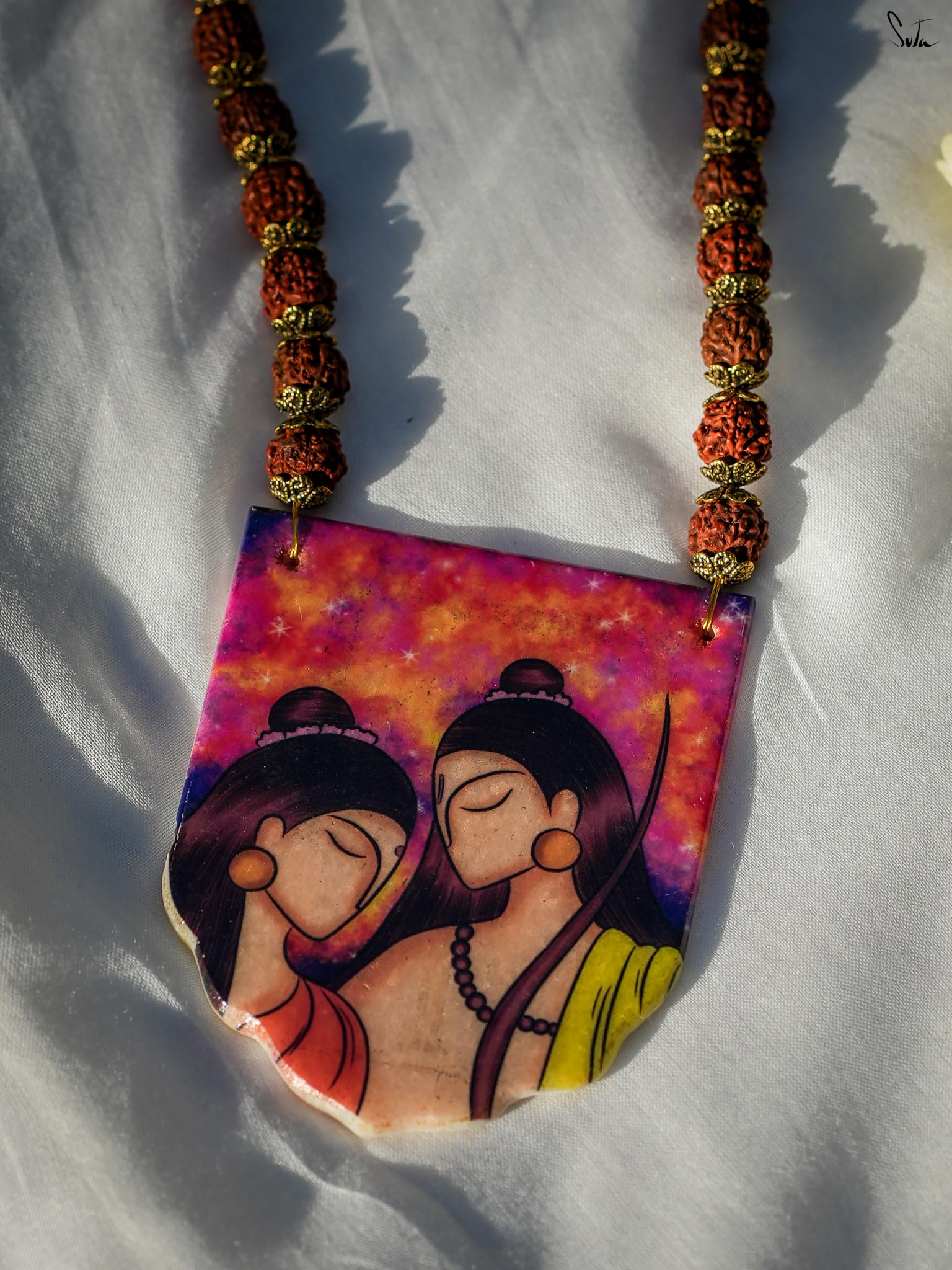 Katha Rang