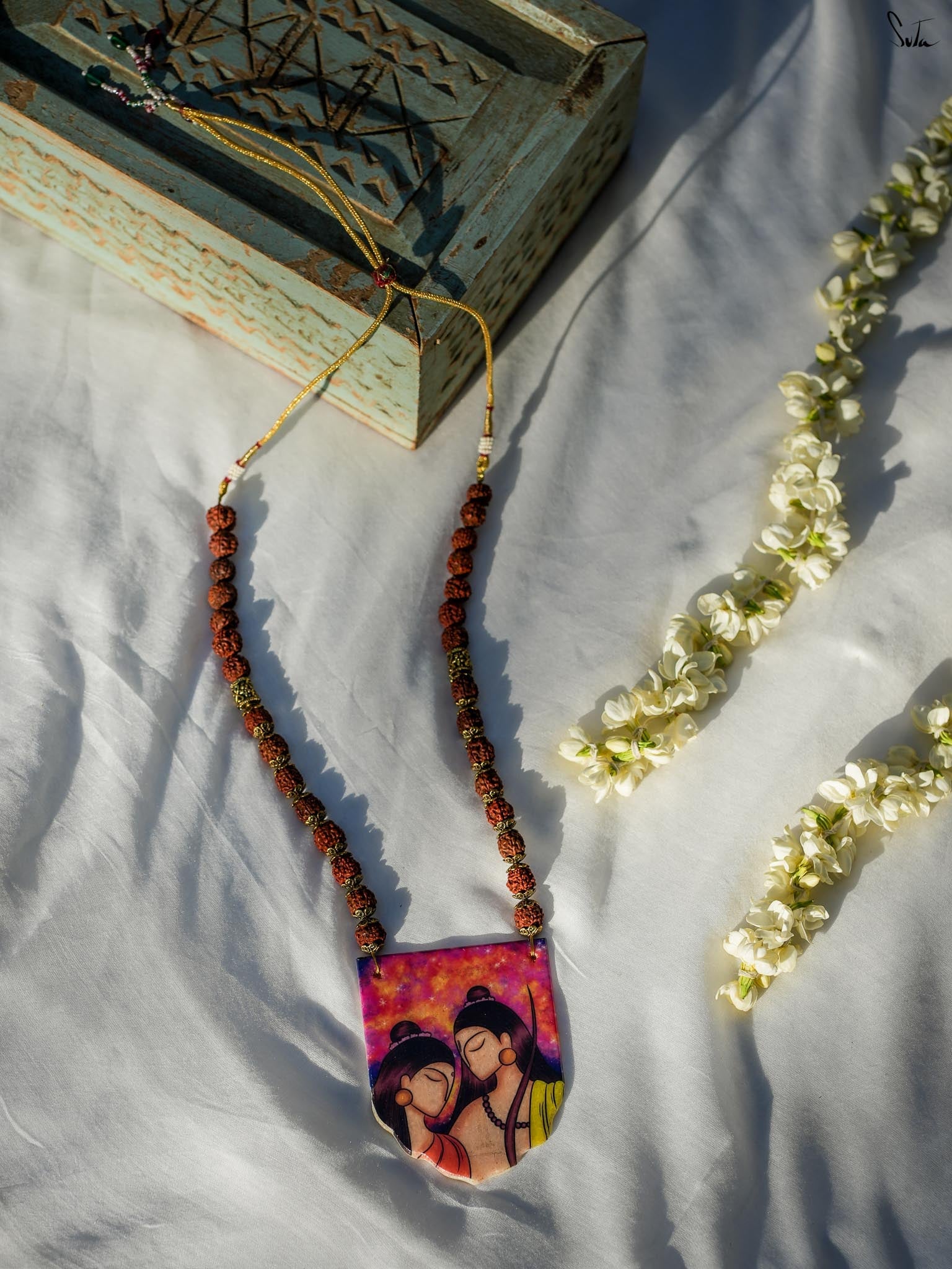 Katha Rang