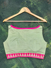 Moss Rangini