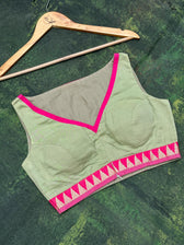 Moss Rangini
