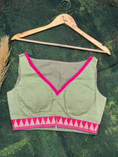 Moss Rangini