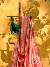 Mridula