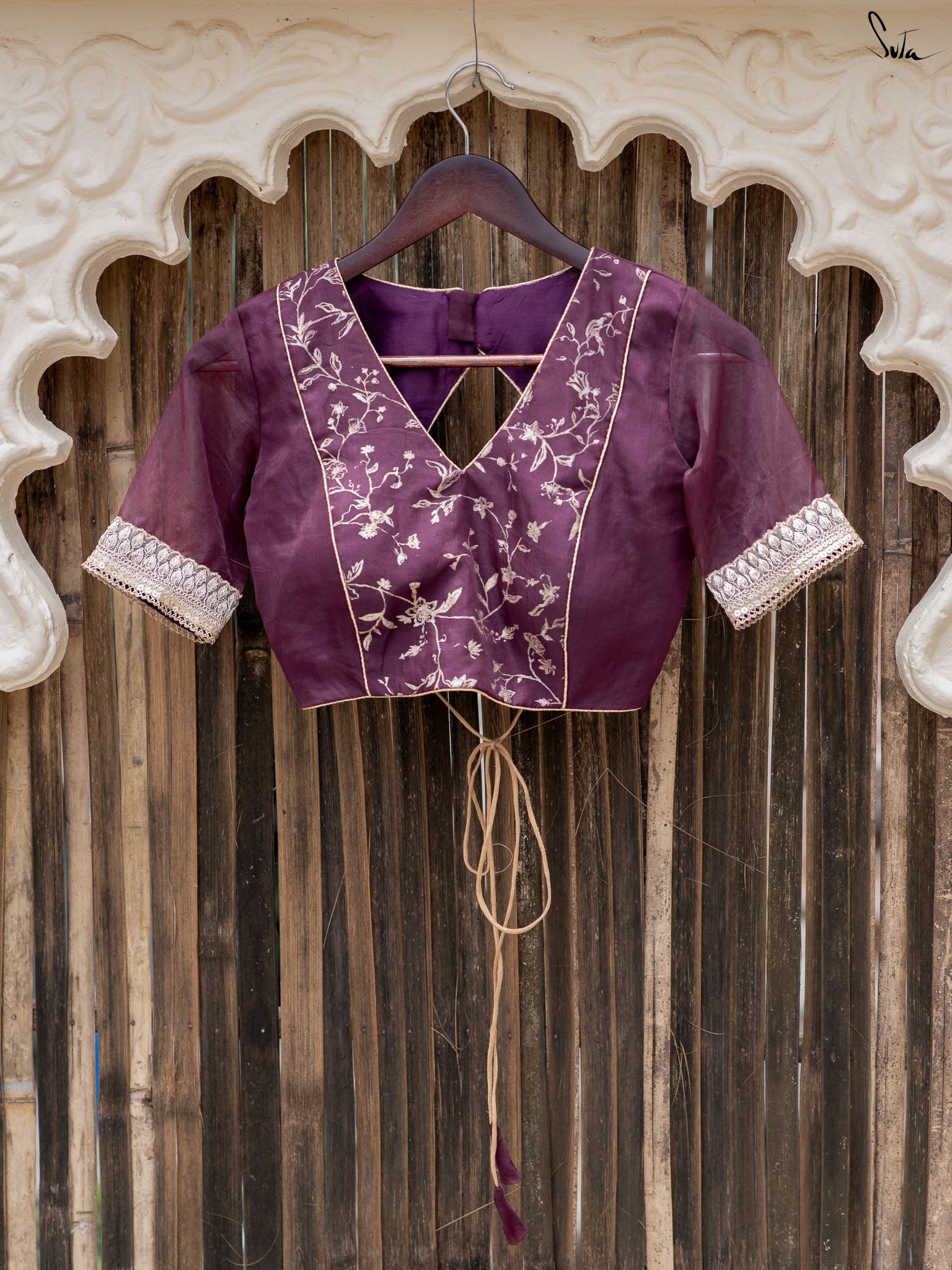 Mulberry Twist