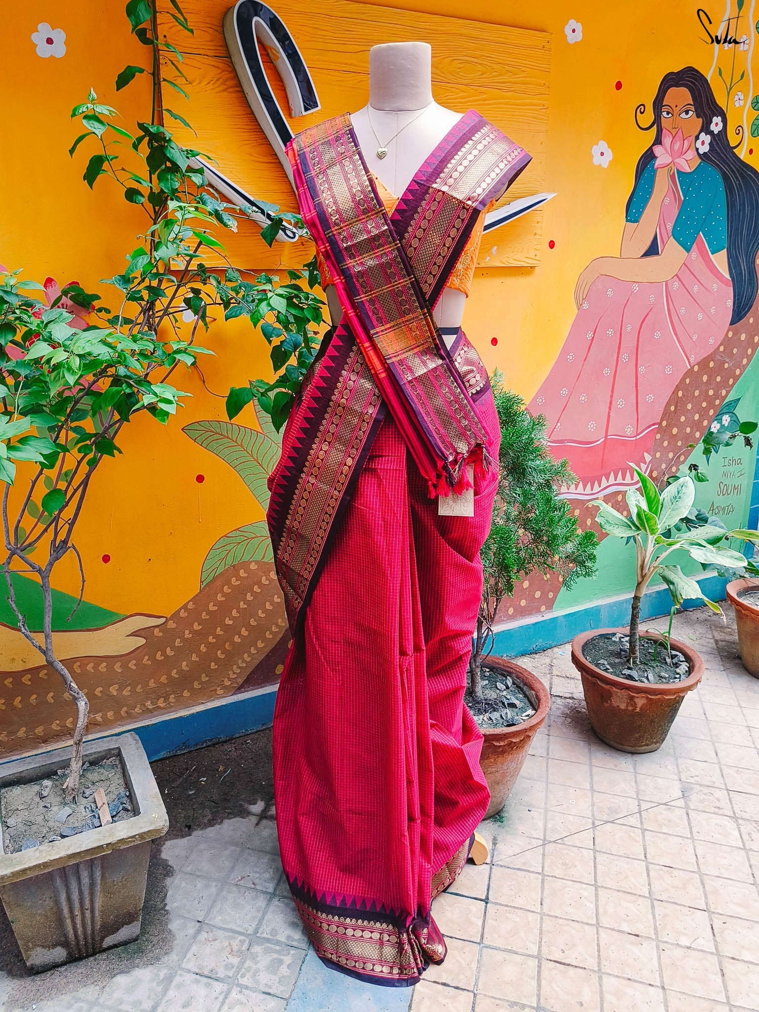 Neel Harita Varnam