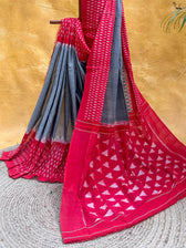 Ruby Grid