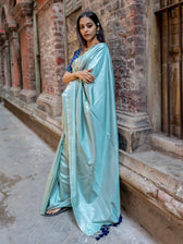 Arunima