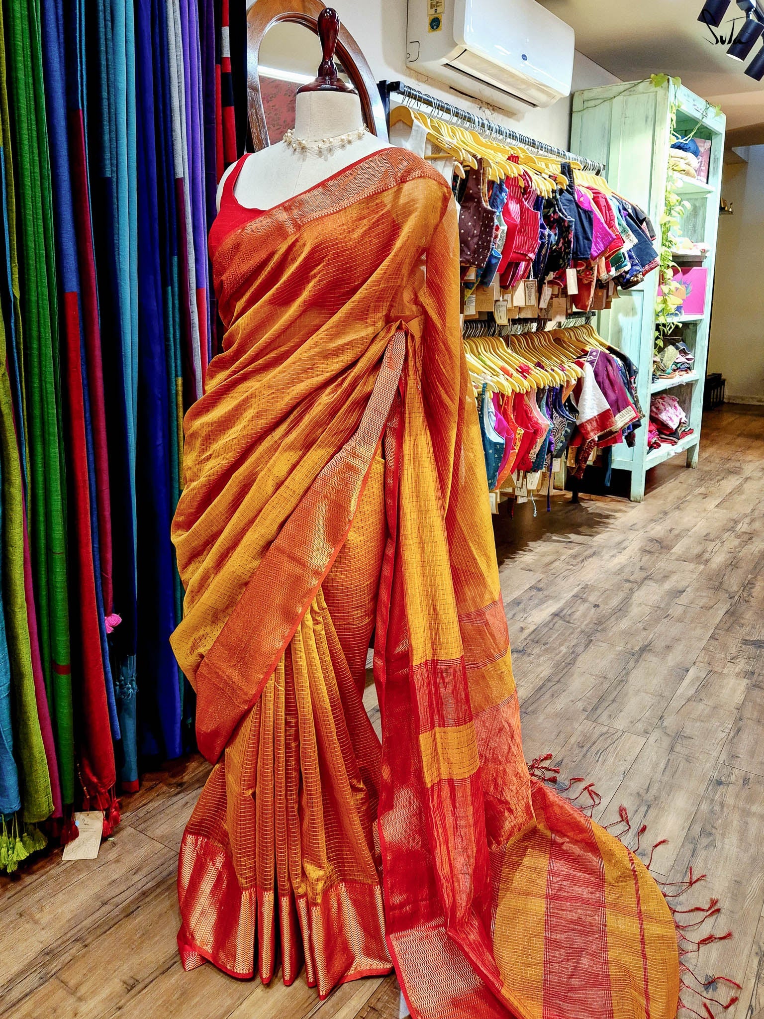 Sandhya Dhun