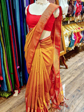 Sandhya Dhun