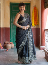 Shajuguju