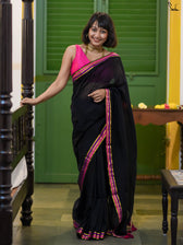Shyaam Gulabi