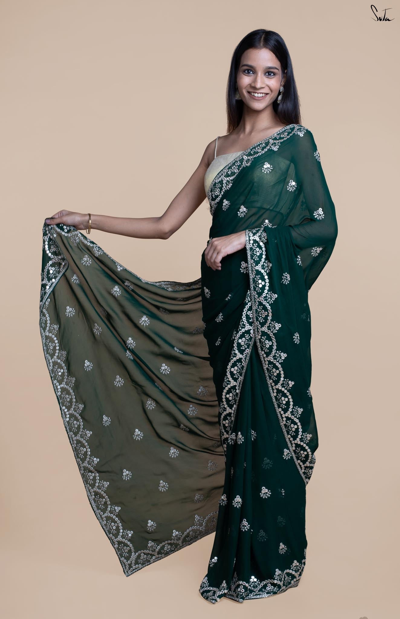 Shyamalina