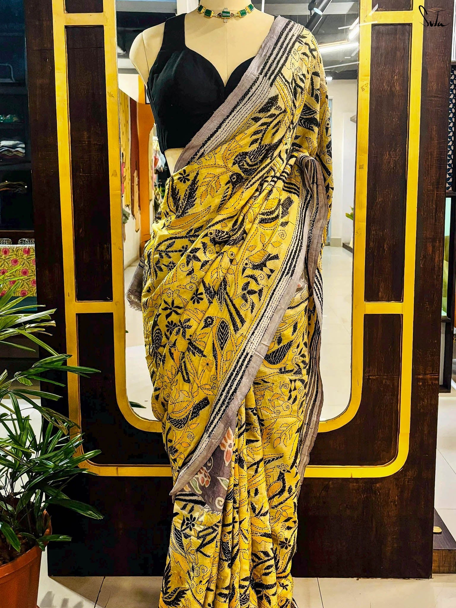 Silk Echant