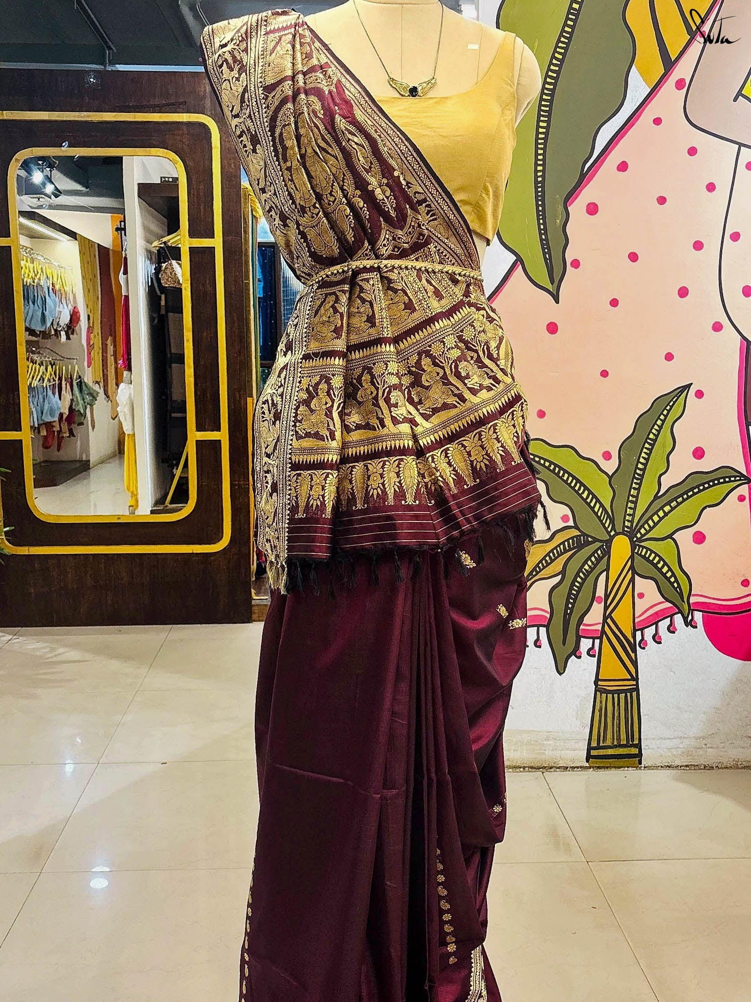 Sita Abha