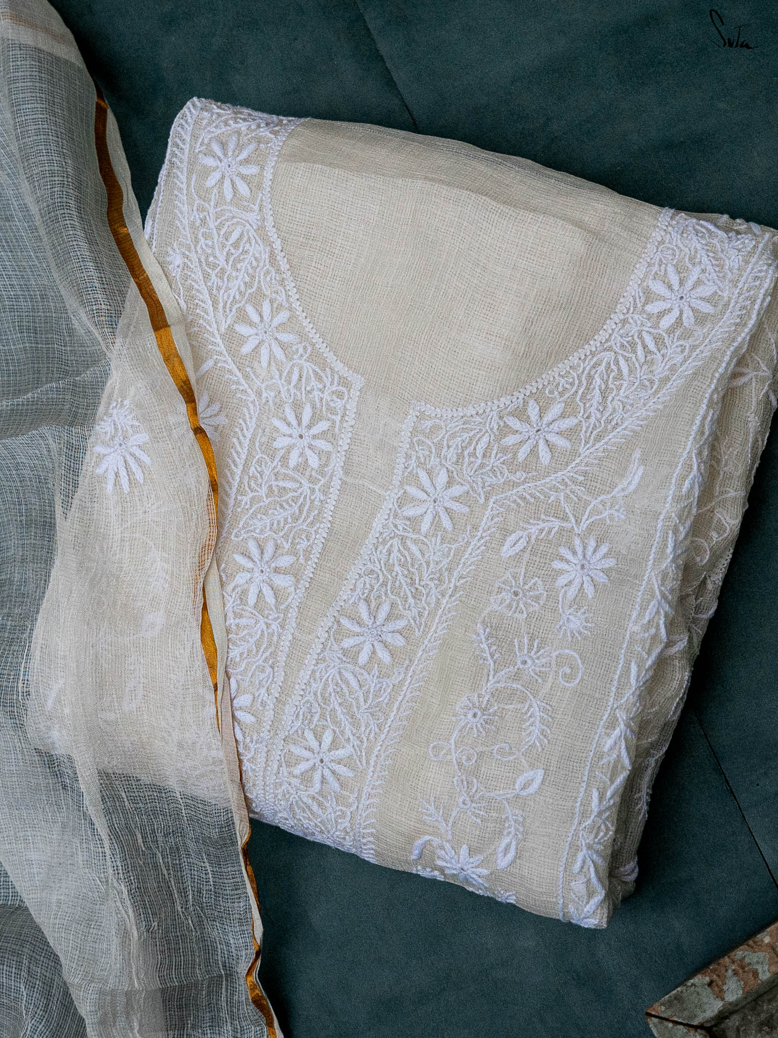 Sundus