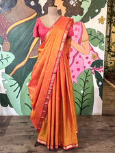 Surya Jyoti