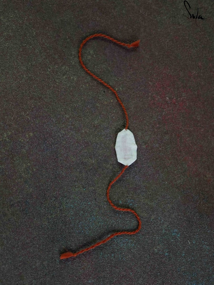 Amar Priyo Dada (Rakhi) - suta