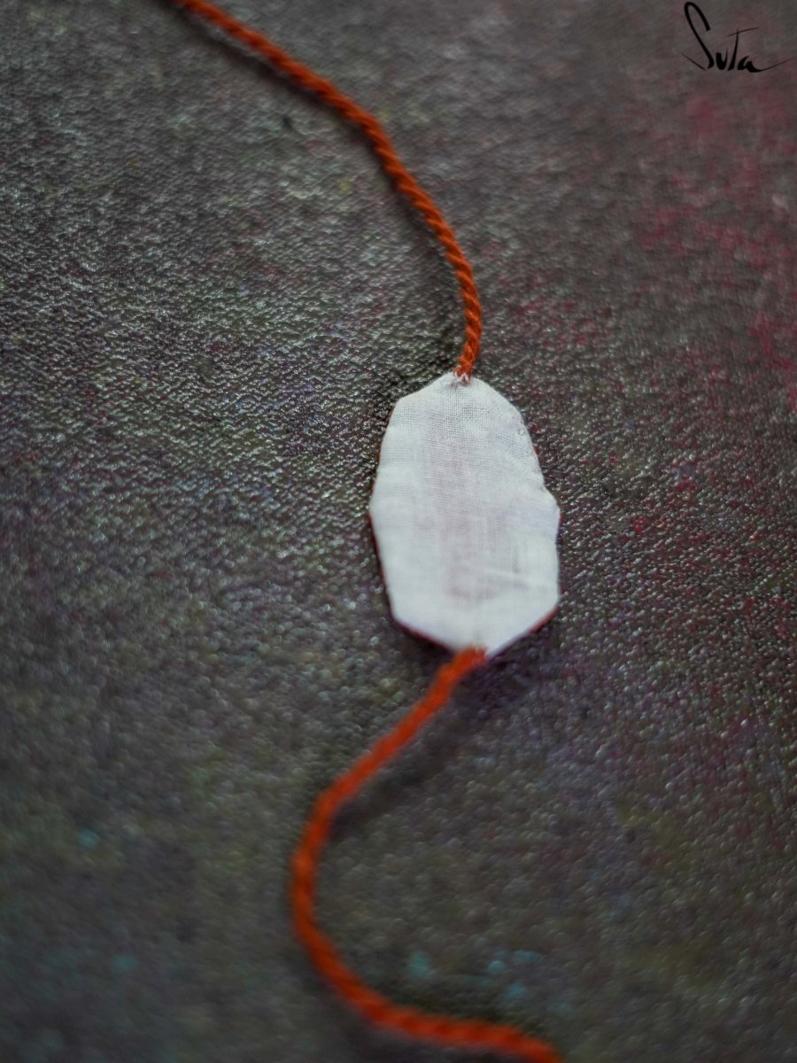 Amar Priyo Dada (Rakhi) - suta