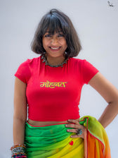 Laal Mohabbat (Baby Tee Blouse)