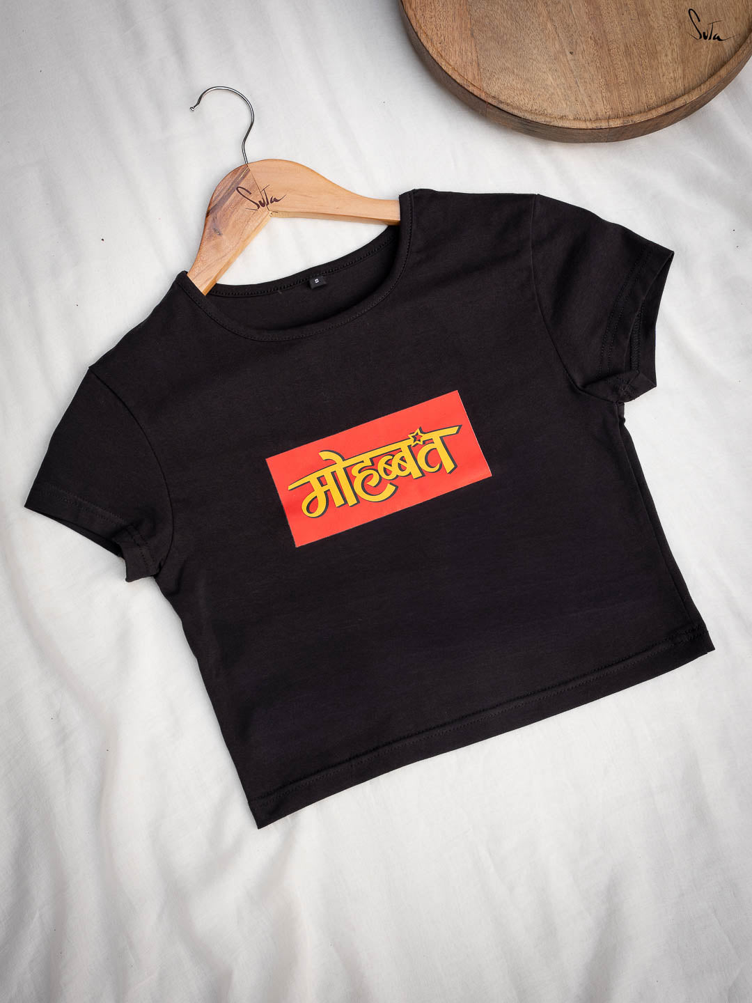 Pride Mohabbat (Baby Tee Blouse)