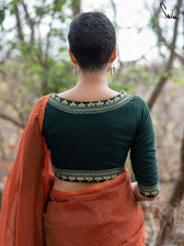 Green dew Shona - suta