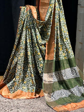 Pankhuri Patang