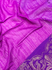 Shyamali Sakhi