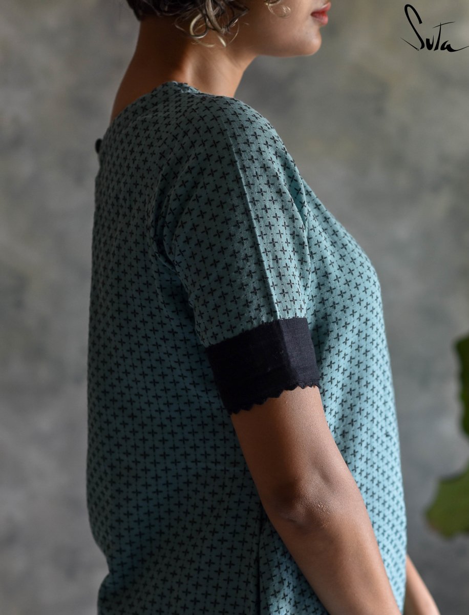 Kagaz ki Kashti - suta