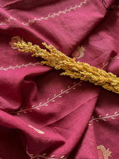Laal Bhura Anaar (Fabric) - suta.in