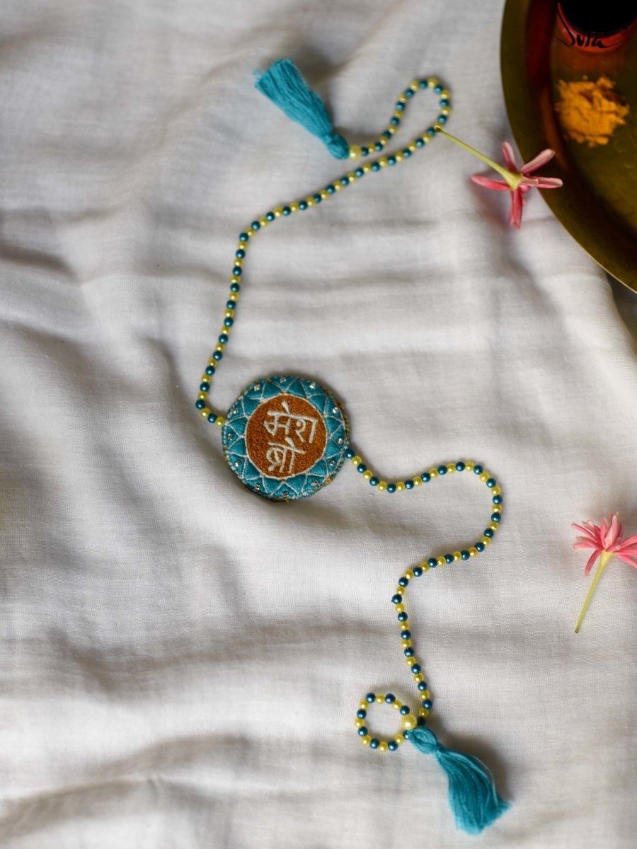 Mera Natkhat Bro (Rakhi) - suta.in