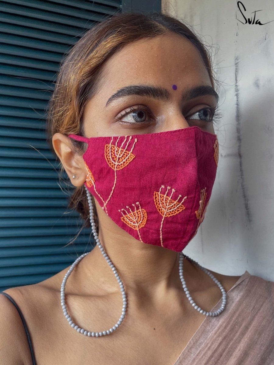Nigaar (Mask Chain) - suta.in